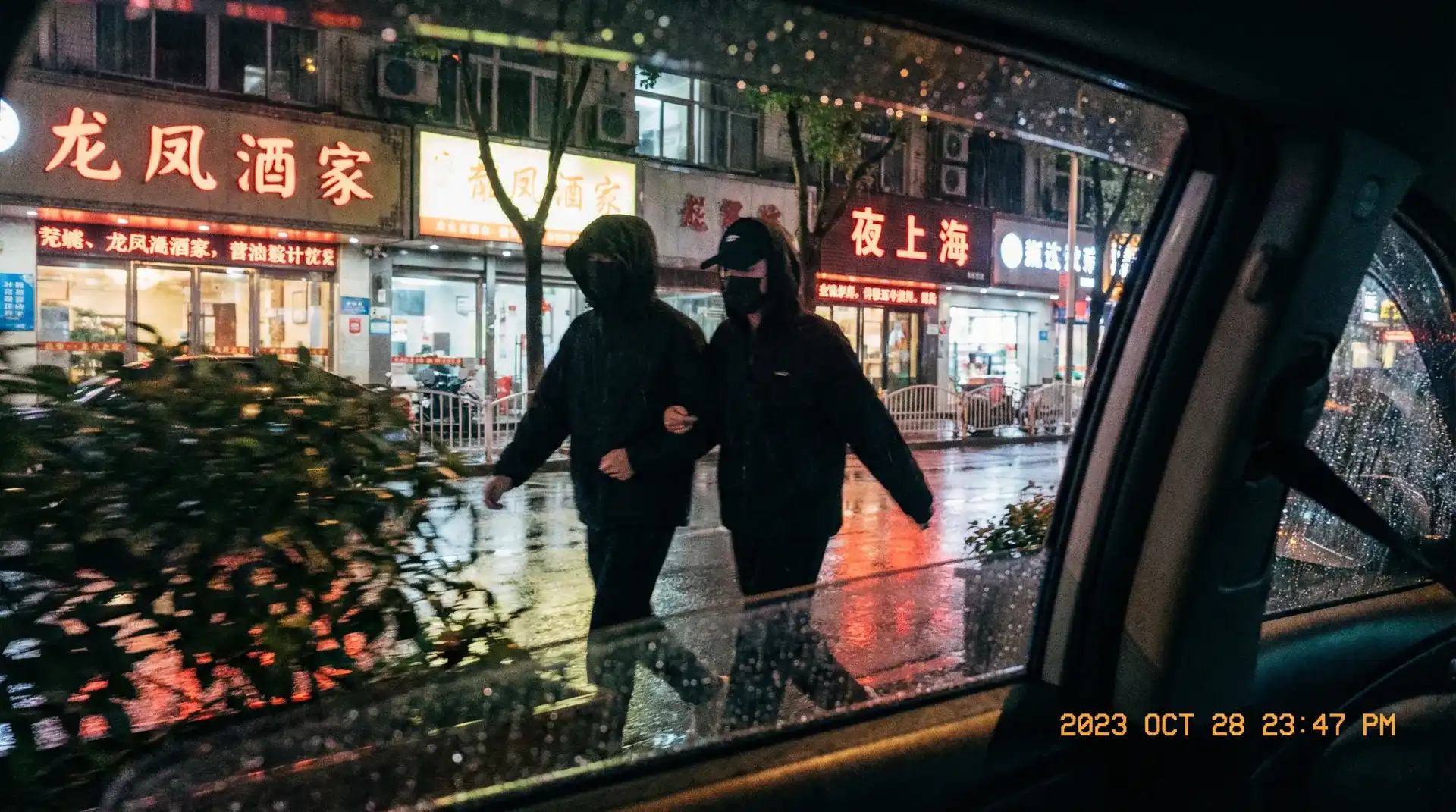 球探体育官网 - 顶流明星深夜密会现场抓拍照片